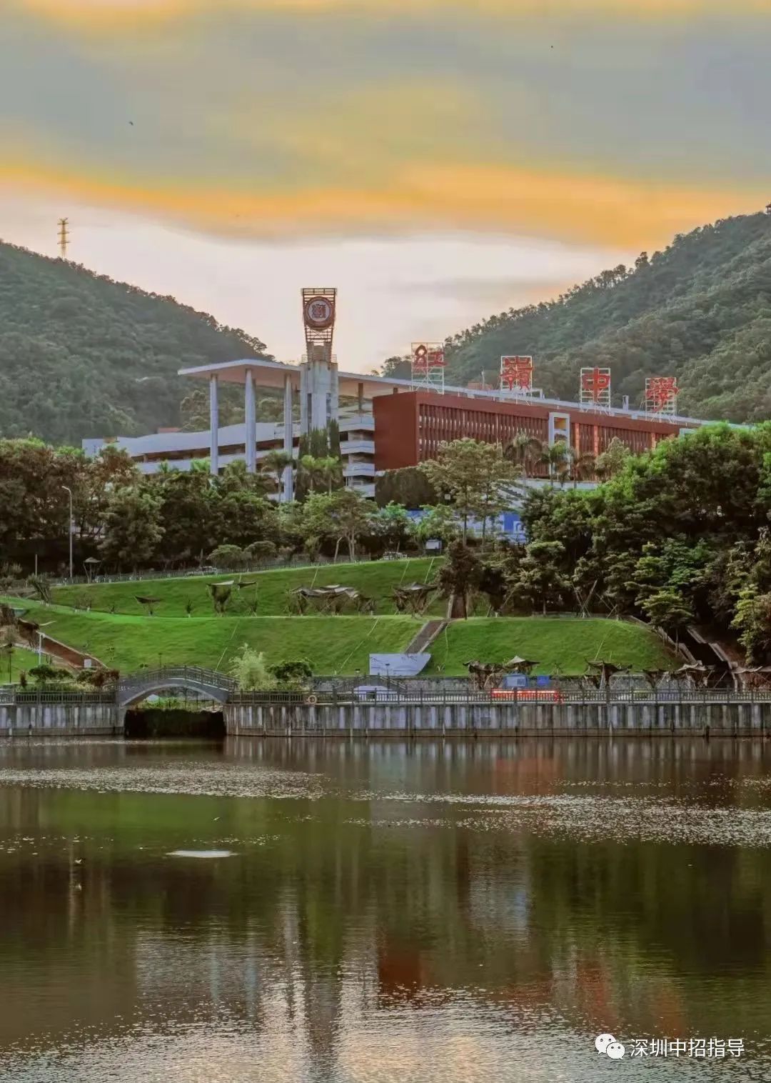 名校介绍红岭中学